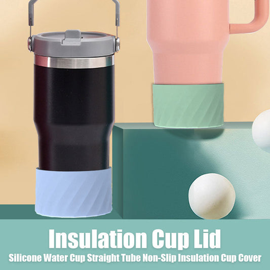 Silicone Water Cup Straight Tube Non-Slip Insulation Cup Cover